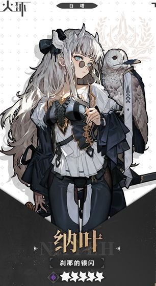 完整五人暗队战斗画面，角色各司其职，技能特效交织成黑暗风暴