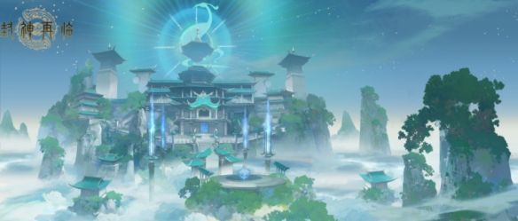 《封神再临》中玉虚宫全景图，金阙巍峨，灵光万丈，仙气缭绕于楼阁之间