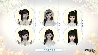 角色试穿多款可隐藏发饰的时装对比图，突出发型变化带来的整体风格差异