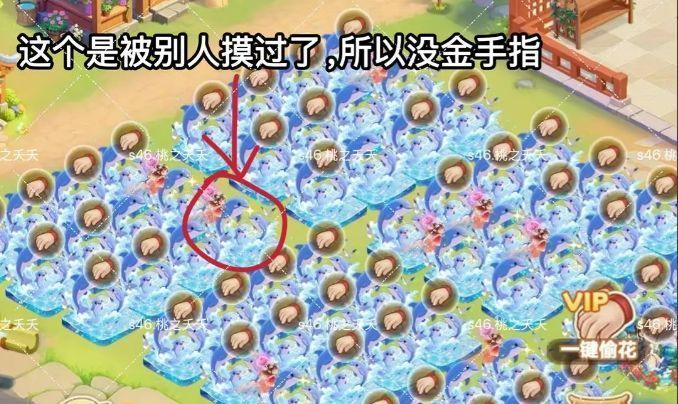 玩家在花灵商店界面浏览奖励列表，屏幕上显示各类精美花灵形象与所需月令币数量，兑换进度条正在加载中