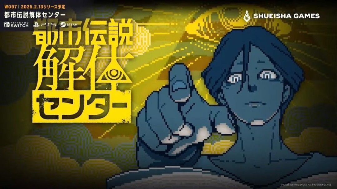 多位玩家在屏幕前观看INDIE Waves直播的画面，现场氛围热烈