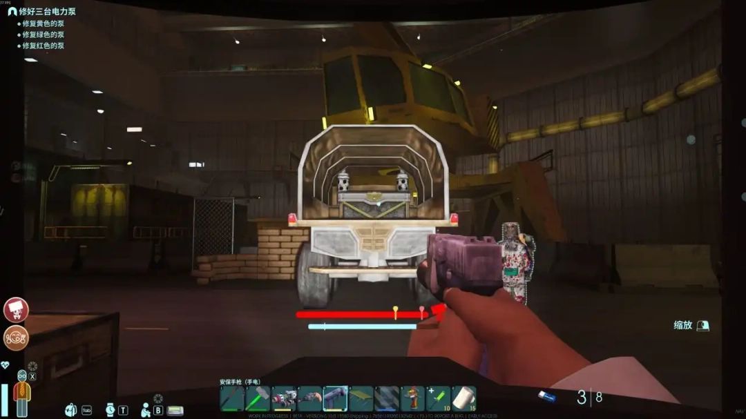 起重机操作平台旁的装饰箱子，周围有吊索设备与警示标志，环境充满工业感