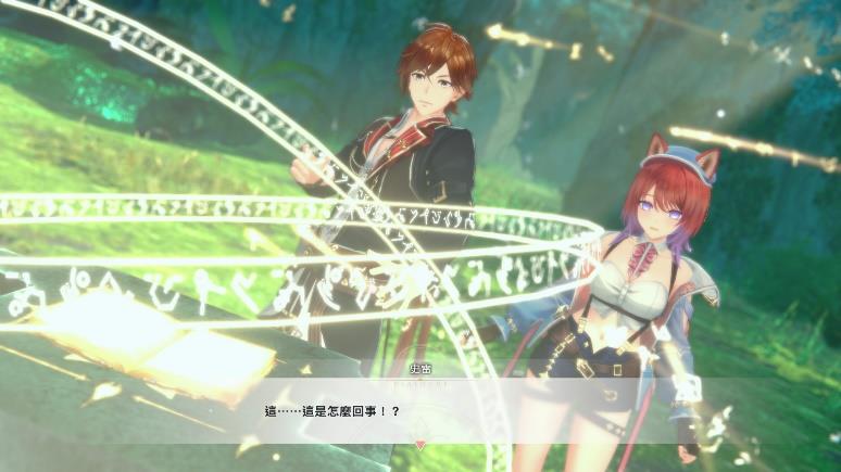 史雷手中的书籍吸收空中漂浮的文字，莉雅丝眼神异样地凝视着发光基座，周围光影流转