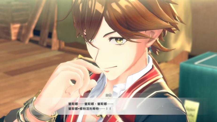 蕾斯娜身穿铠甲走进杂货铺，背景是琳琅满目的药草与炼金道具