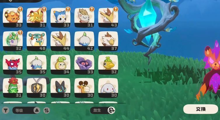 玩家正在对仓库内的精灵进行排序操作，界面上有拖拽提示和放生按钮