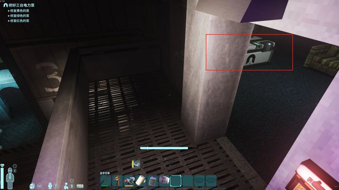 《非生物因素》三楼SILO3物理实验室D内安保箱子所在位置，周围布满实验设备与警示标识