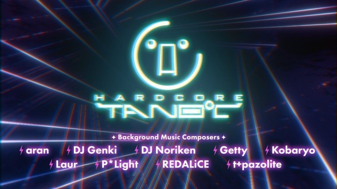 游戏内谱面演示截图，屏幕上密集的音符轨道伴随着炫目的光影特效，展现出高难度节奏操作场景