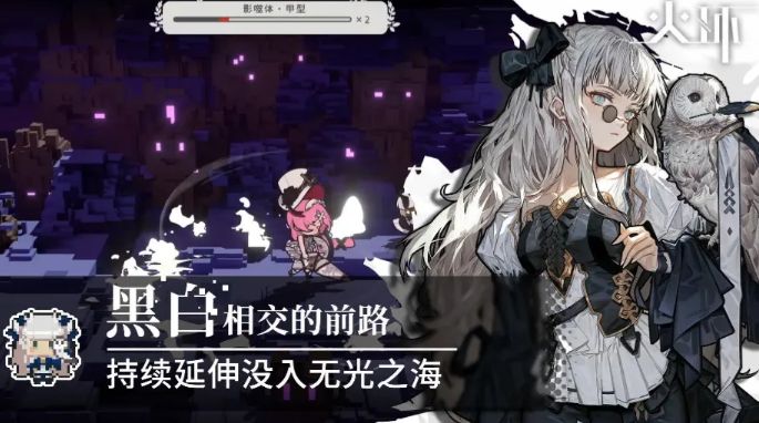 战斗中释放连携技能的瞬间，三名角色同时发动技能，画面充满动态光影与冲击波特效