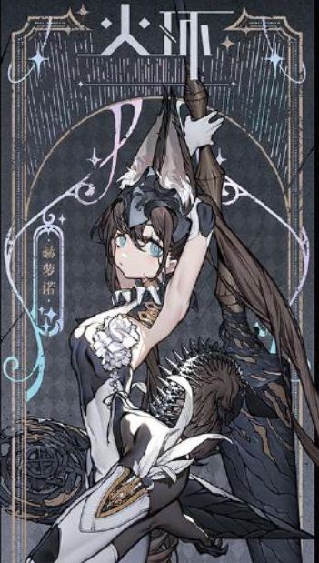 尤赛尔释放技能瞬间，冰晶扩散全场，敌人被冻结，队友头顶浮现增益图标