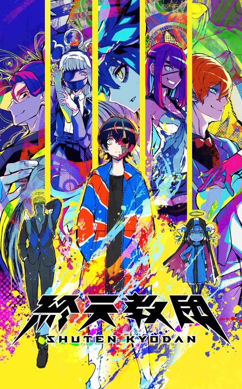 游戏实际画面截图，展示角色在昏暗走廊中潜行躲避守卫的场景，光影对比强烈，氛围压抑