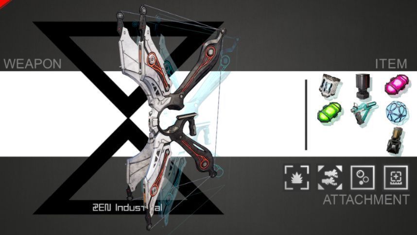 特典武器‘幻象吐息’弓的3D展示图，通体泛着蓝色能量光芒，科技感十足