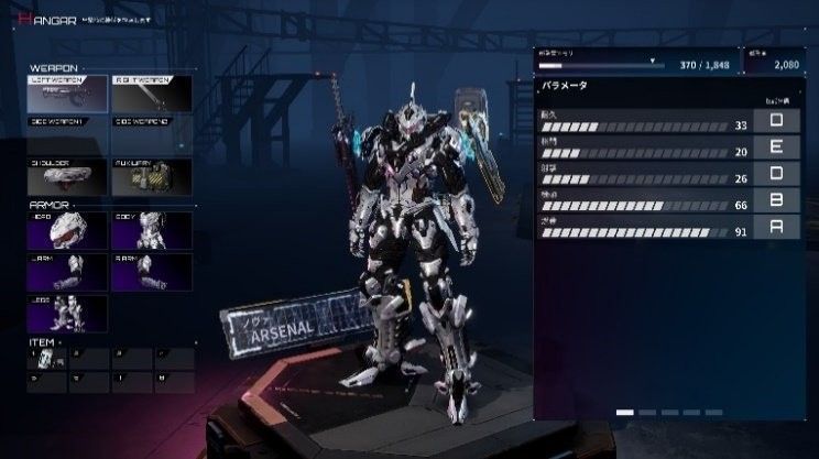 玩家站在机甲驾驶舱内视角，面前是复杂的操作界面与外部战场实况投影