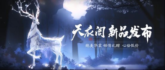 木之本樱联动外观‘浮光·库洛绮梦’展示图，粉色裙装配魔法阵特效，充满童话感