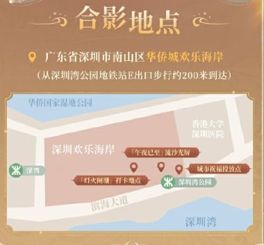 ‘午夜已至’流沙光屏装置：光影流动如时间回溯