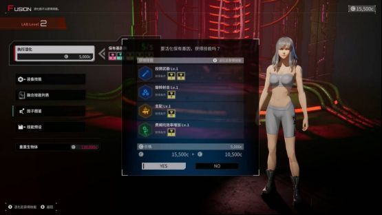 玩家驾驶机甲在荒野中飞行，远处可见巨大的野外BOSS正在破坏基地