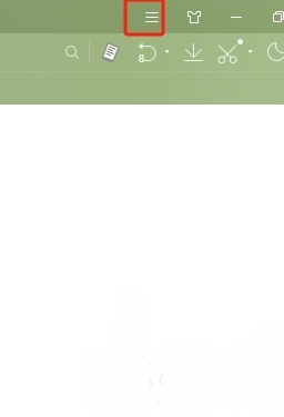 搜狗浏览器主界面右上角三条横线菜单图标特写