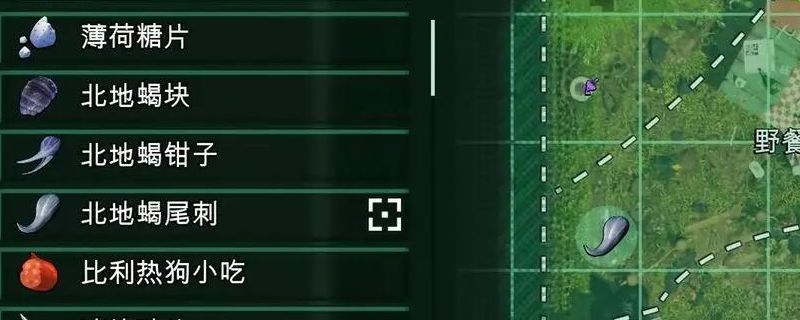 《禁闭求生2》游戏内地图界面展示，界面上清晰标注了资源分布点和滤镜功能按钮