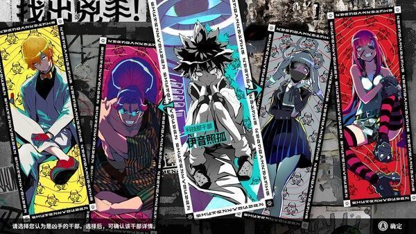 《终天教团》游戏封面图，暗黑风格背景中浮现神秘符号与剪影人物，整体氛围压抑且充满悬疑感