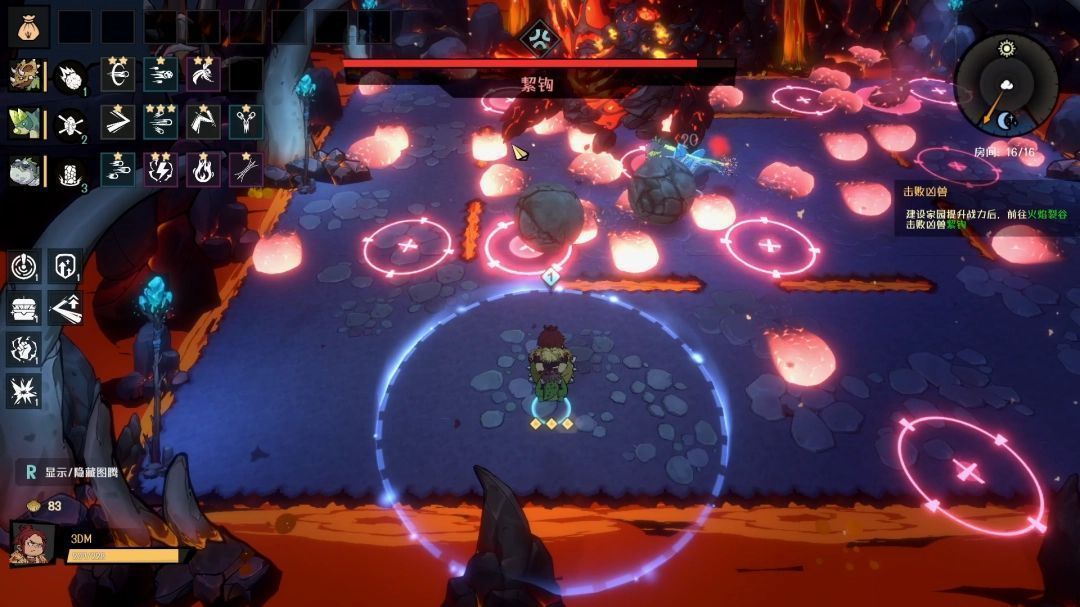 絜钩本体现身，天空落下炽热岩浆块，地面开始涌出红色熔岩河流