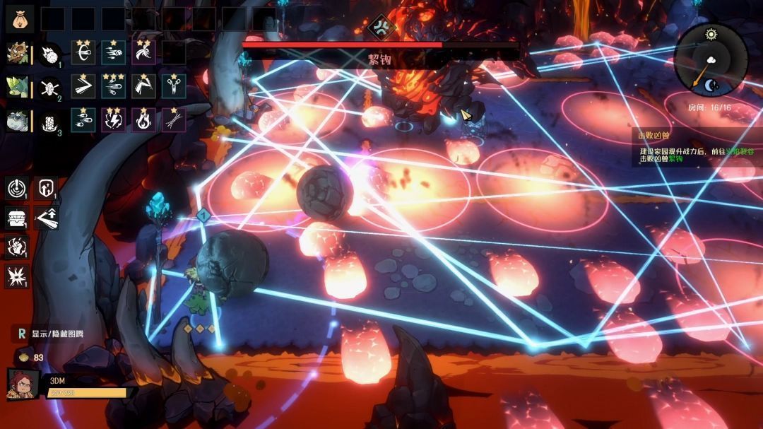 絜钩张口释放一道刺眼光束，前方区域被强烈能量照亮