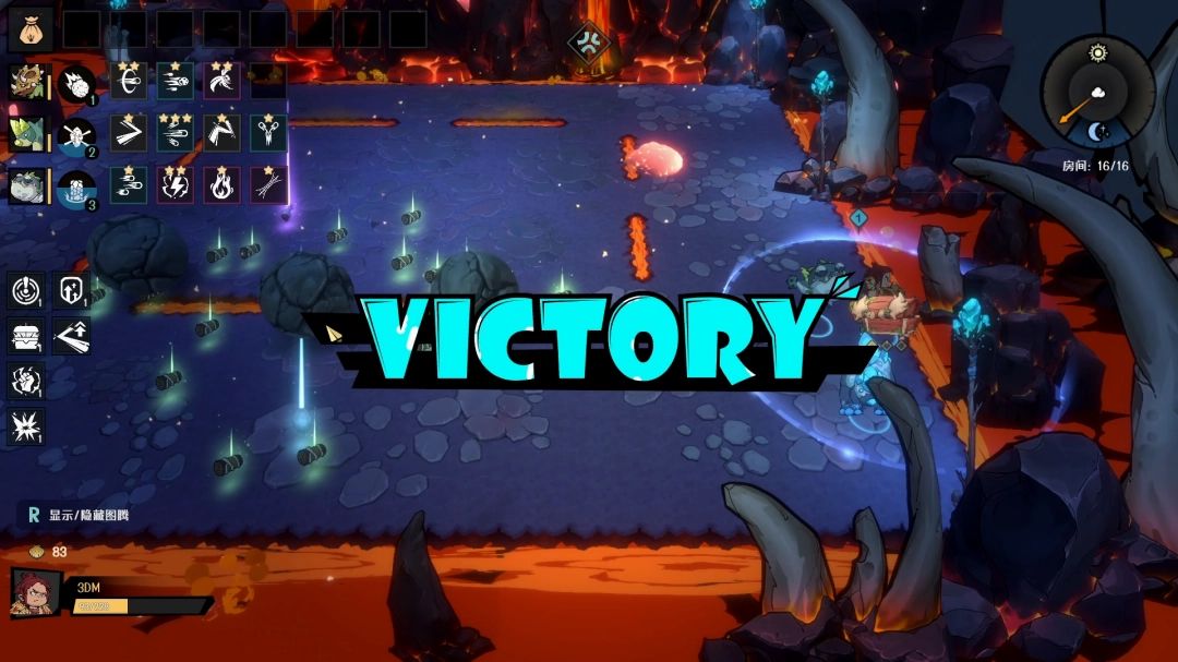 玩家角色在密集光波间灵巧穿梭，背景是不断扩张的岩浆地带