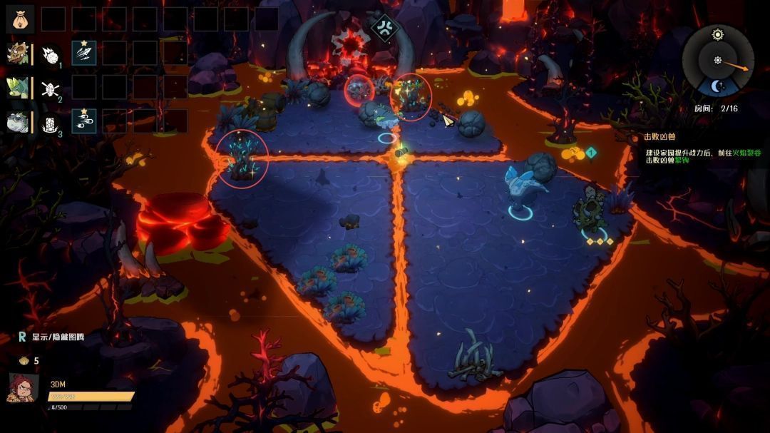 角色正在采集烬铁木，树干呈暗红色带有火星纹理，周围地面龟裂冒烟