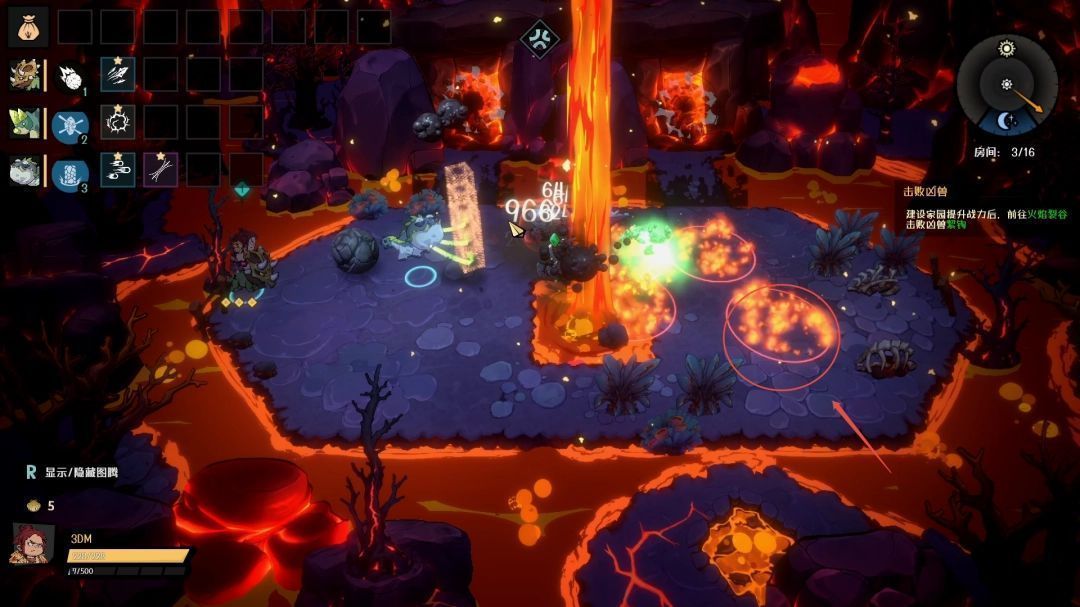 敌方怪物脚底喷出火焰，地面被点燃形成红色警示圈，主角正在后撤躲避