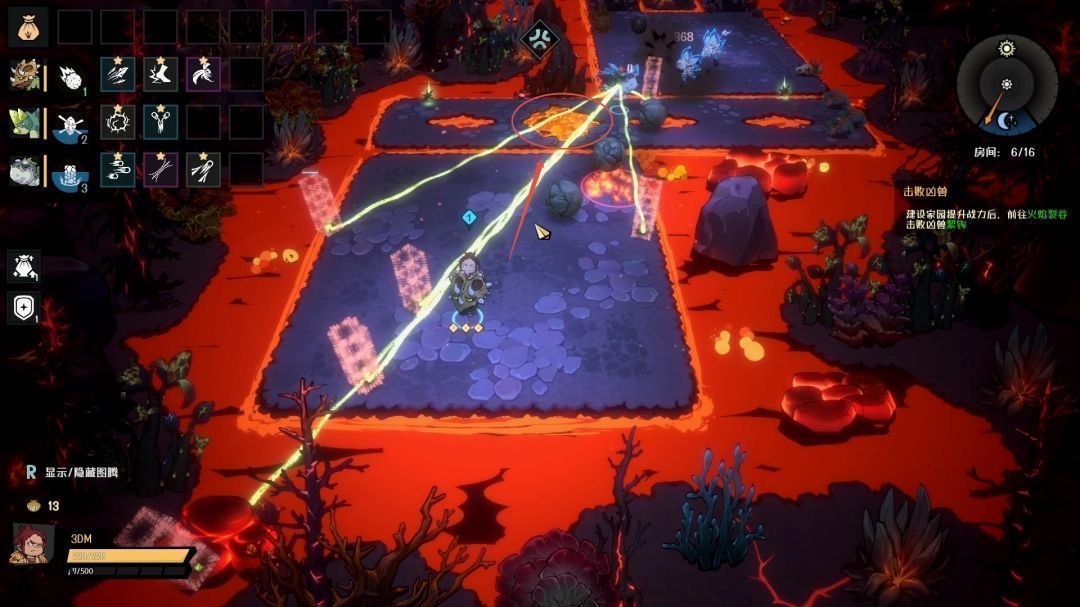 主角正从一片流动岩浆上冲刺跃过，身后留下短暂残影，前方为安全石台