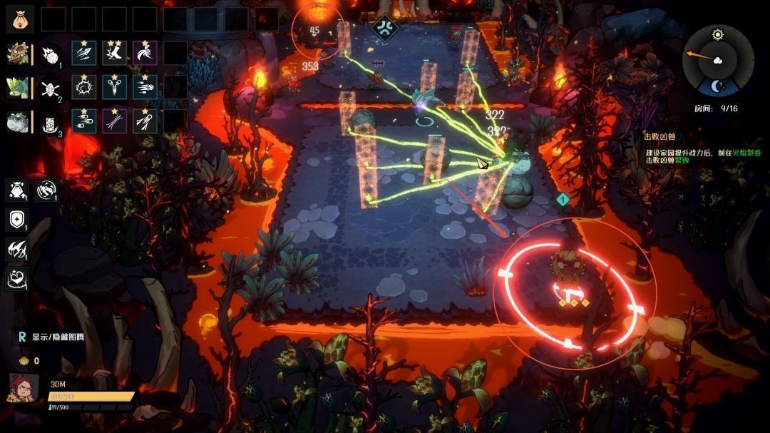 房间中央的小型火山口喷发出红色岩浆弹，空中轨迹清晰，地面已有燃烧痕迹