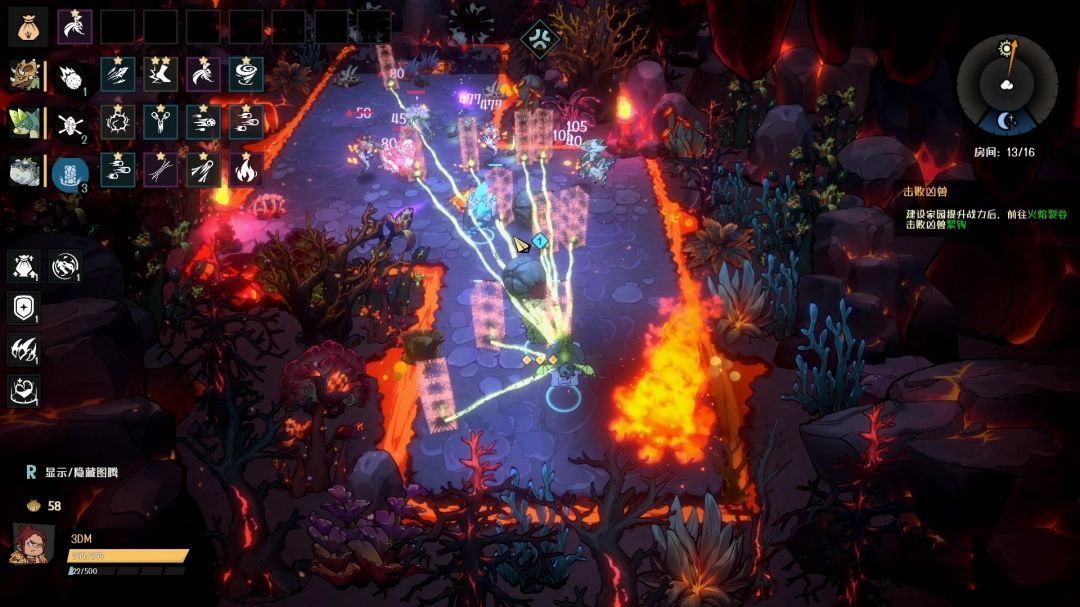 主角蹲伏在掩体后方，前方岩浆弹爆炸掀起火浪，画面充满紧张氛围