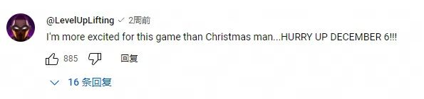 海外玩家在社交媒体发文截图，文字充满对《漫威争锋》的期待和兴奋情绪