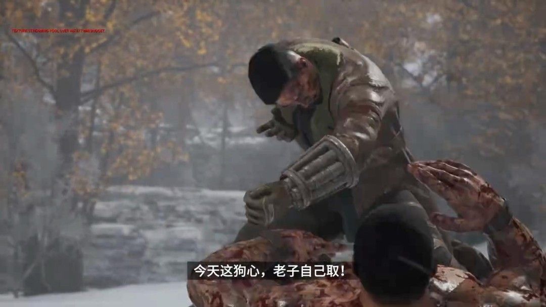 多人围攻下的激烈战斗，主角以一敌多，刀光闪烁，血花四溅