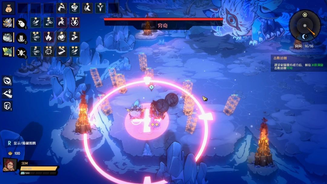 玩家角色向侧方翻滚闪避，穷奇正从空中扑下