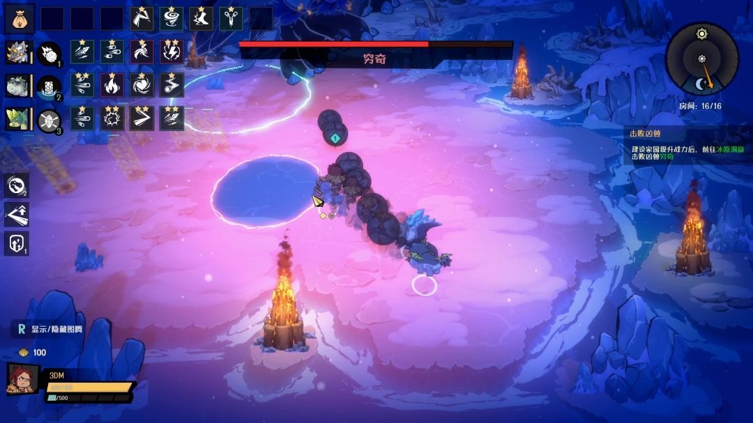 整个战场被红色能量覆盖，仅中间留有一个白色安全圆圈