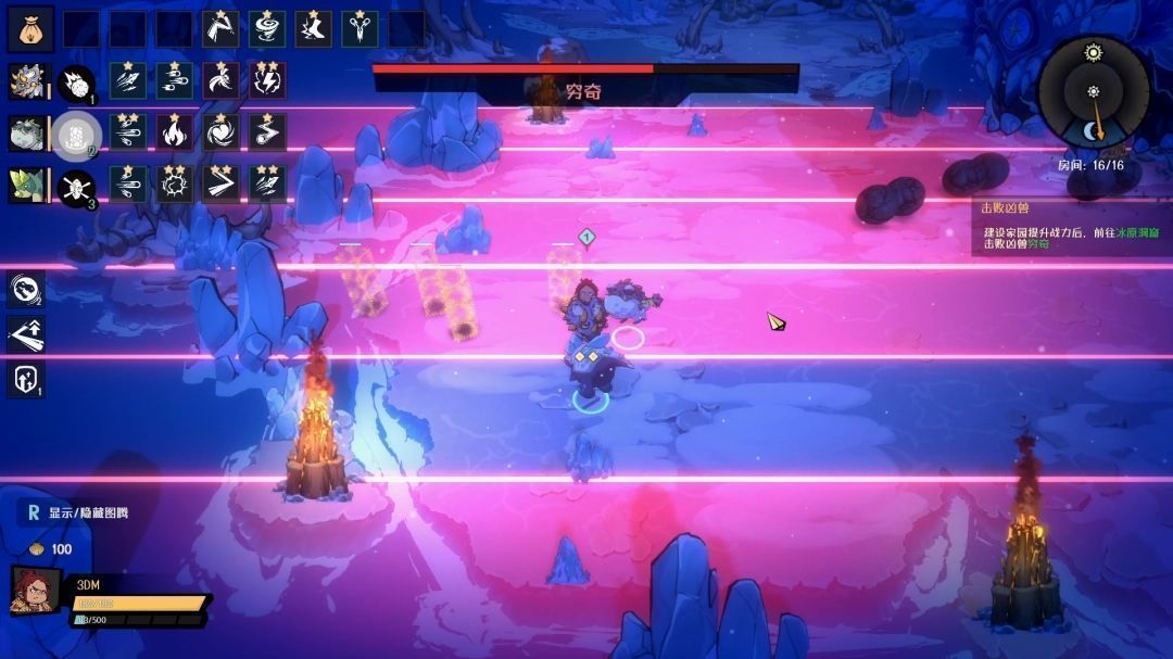 屏幕上多条光束亮起，仅有一条绿色通路可通行