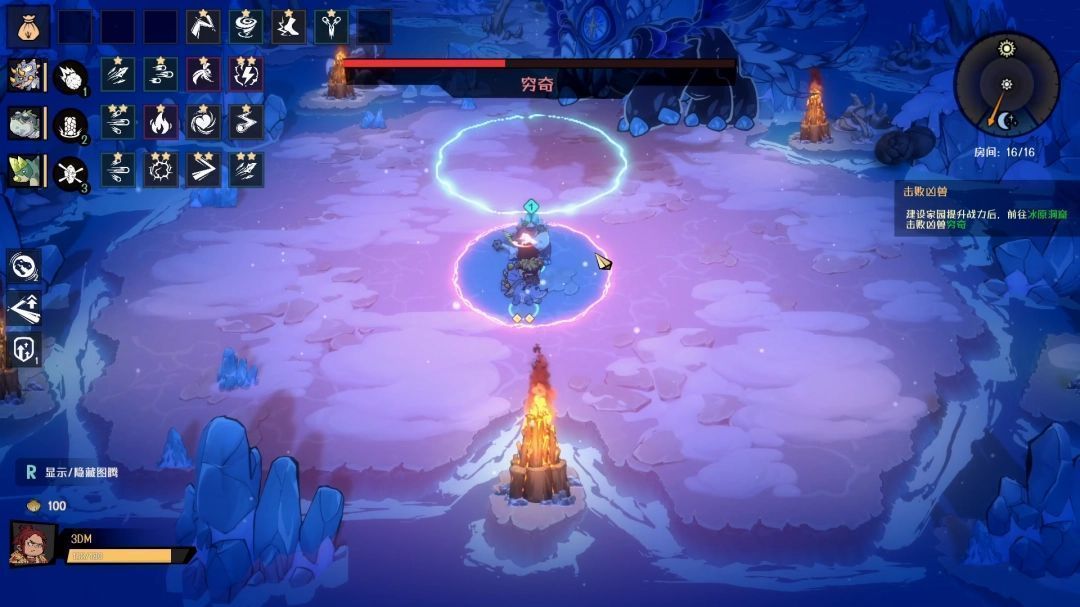 多个红色追踪圆圈在场地上逼近玩家角色