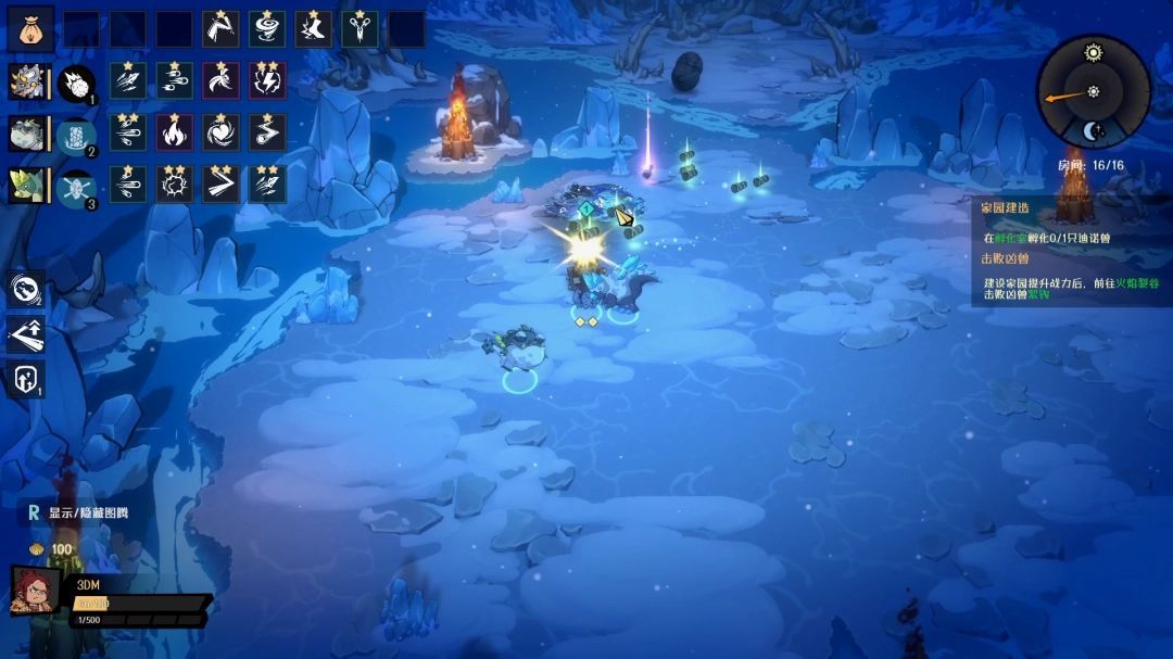 穷奇倒地消失，画面显示‘BOSS DEFEATED’字样