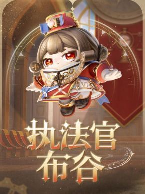 执法官布谷角色立绘，身穿红色制服，手持天秤法杖，眼神坚定地望向前方