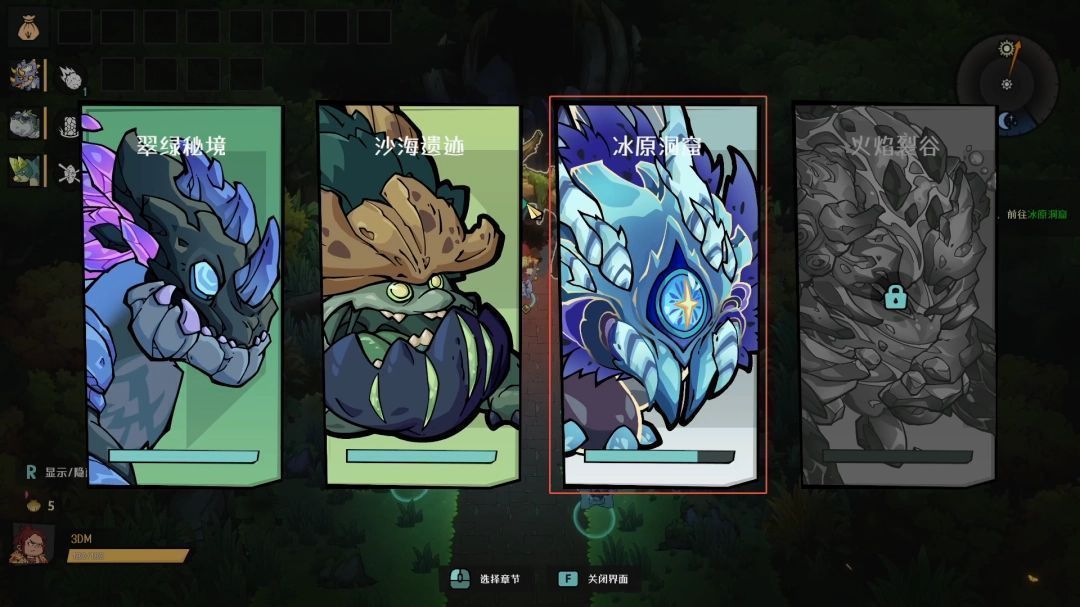 冰原洞窟全景地图，白雪覆盖的洞穴入口，远处风雪弥漫，营造出寒冷危险的探险氛围