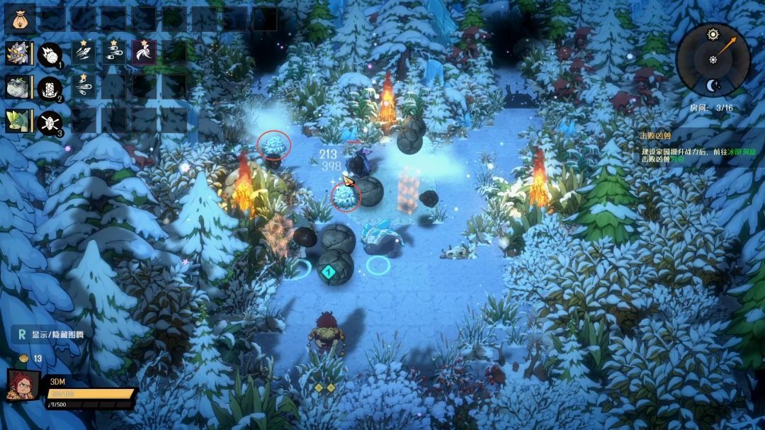 玩家角色蹲下采集发光的蓝色植物‘冰结草’，周围地面结霜，细节表现突出