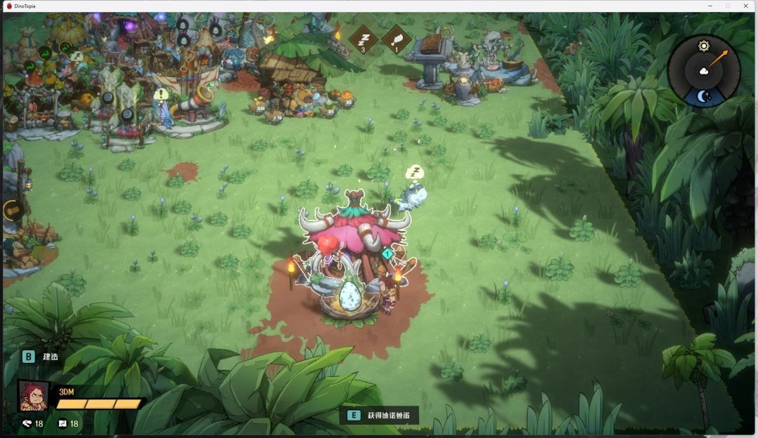 孵化器内部视角，一颗发光的蛋正在缓缓震动，周围环绕能量光效