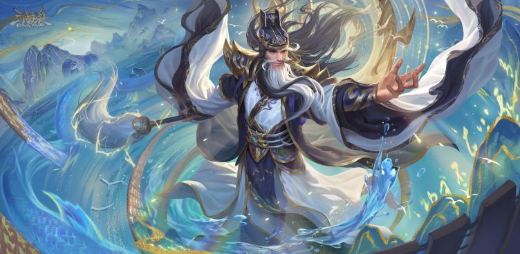 南华老仙皮肤‘着墨山河’展示图，背景为流动的山水画，人物悬浮空中，意境悠远