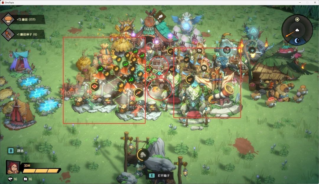 家园整体布局俯视图，建筑呈左右分区，中心位置为储物箱，左侧为生活区，中间为农田区，右侧为祭坛区