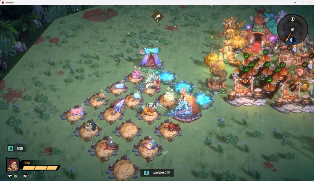 休息区内景，多只迪诺兽躺在睡袋上休息，背景有冒泡的温泉和发光的治疗室