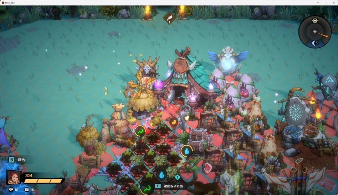 玩家正在通过编辑模式拖动建筑，界面显示布局调整过程