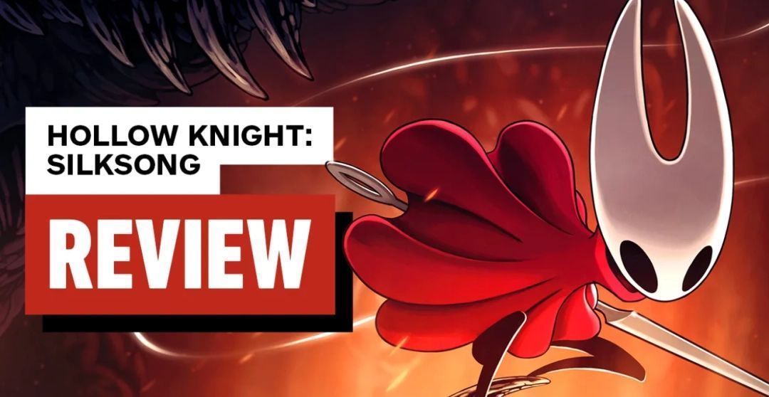 《空洞骑士：丝之歌》游戏封面画面，主角大黄蜂站在悬崖边缘眺望远方的虫族城市