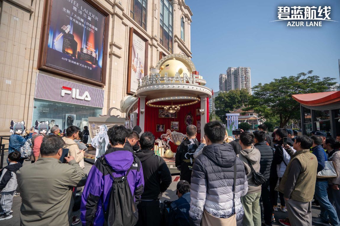 游戏中「星光下的余晖」活动界面截图，展示任务列表与奖励预览