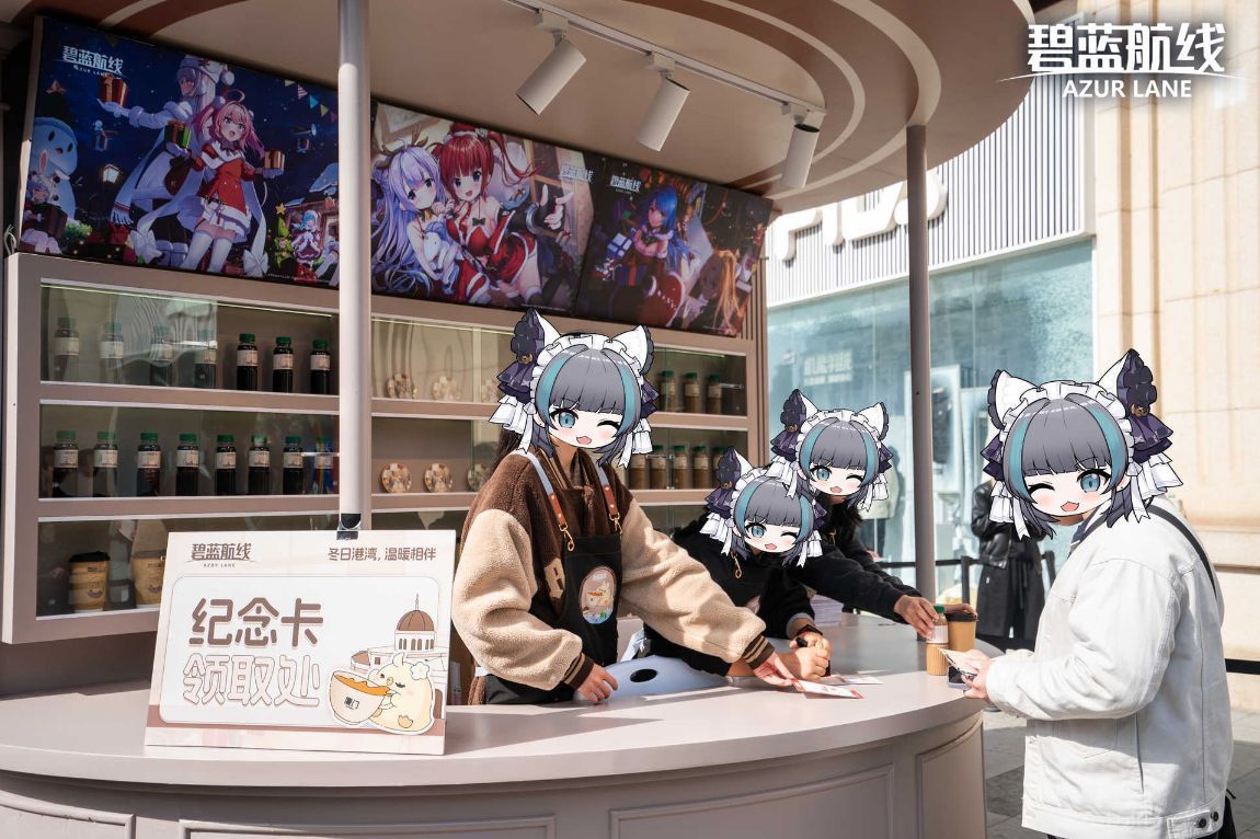 菲莉西娅·鲁梅角色立绘展示，身着华丽舰装，背景为铁血风格战舰