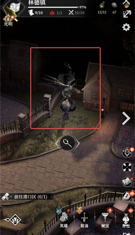 教堂内部昏暗，中央祭坛发光，玩家正站在石碑前操作机关，背景浮现神秘符文