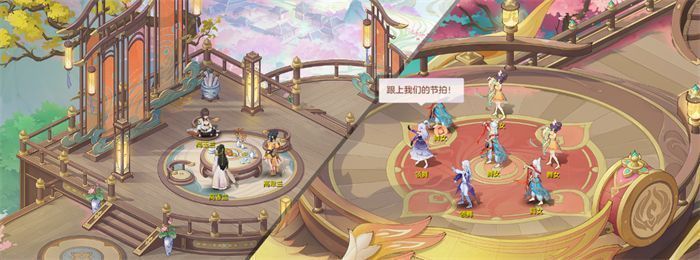 云梦长安主城全景鸟瞰图，雕梁画栋，灯火通明，空中漂浮着神秘符文与妖灵幻影